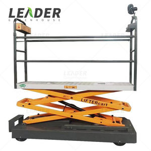 Chariot de levage multi-travées pour serres horticoles, réglable <span class=keywords><strong>en</strong></span> <span class=keywords><strong>hauteur</strong></span>, pour la récolte de légumes et de fruits - Product Image 1