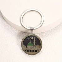 Porte-clés de la Mosquée du Prophète de Médine, style islamique, rond, en métal et verre, fabriqué en Arabie Saoudite, cadeau touristique pour les fêtes musulmanes