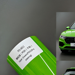 Vinilo Autoadhesivo Brillante de Lujo Enxun, Color Beige Caqui, Adhesivo de Baja Adherencia, para Autos, con 3 Años de Garantía - Product Image 5