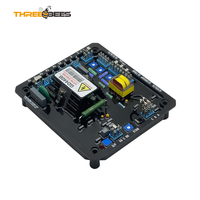 Régulateur de tension automatique (AVR) GD440B pour moteur diesel, remplace SX440, 220V