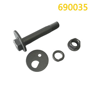 Kit de boulons de bras de suspension Adili 690035 pour Kia Sorento 2002-2011, pièce de rechange pour position inférieure - Product Image 5
