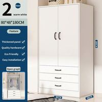 Armoire de chambre multi-styles en bois, style nordique moderne, meuble de rangement pour vêtements, placard de chambre en MDF recouvert de PVC