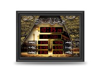 Jam Dinding Digital LED Terbaru Layar Besar Mudah Dibaca Waktu Adzan Dunia Jam Dinding Dekorasi Rumah Muslim untuk Sholat