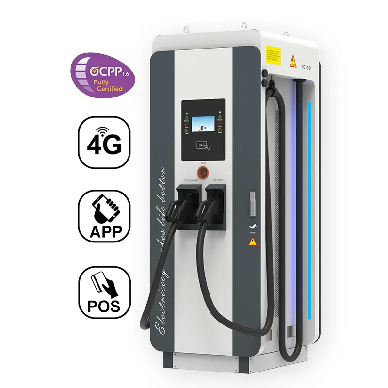 outdoor public using EVSE 120kw 160kw 180kw electric car fast charging station EV DC charger with OCPP wireless charger