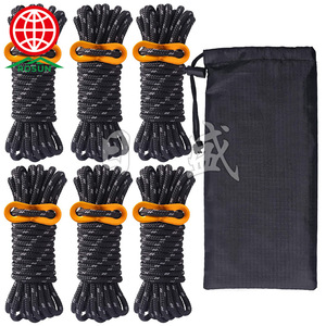 RDSUN Camping Rope 4mmx4m Reflective Guy Line with Buckle for Tent Outdoor Use Drawstring Bag Included - Product Image 1
