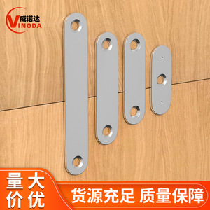 Straight <b>Angle</b> <b>Bracket</b> Cold Rolled <b>Steel</b> L Shape Connector For Cabinet Table Wardrobe Chair Fixing - Product Image 3