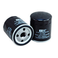 Filtre à huile CO-7793 5007165 5020120 93156863 9975449 10073599 710000263 LPW100180 LPW100180 pour MG3 MG5 MG7 KIA Carnival