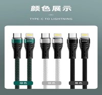 Prix Fantastiques Câble de Données Multifonction Magnétique USB Type-C vers Type-C 1M 5 Cellules OD4.5-PD20W 6A Super Charge Rapide