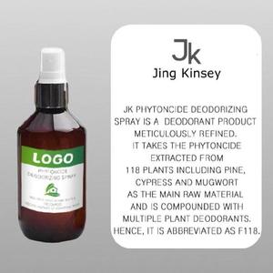<span class=keywords><strong>Deodorante</strong></span> personalizzato <span class=keywords><strong>per</strong></span> Phytoncide eco-friendly <span class=keywords><strong>deodorante</strong></span> <span class=keywords><strong>Spray</strong></span> <span class=keywords><strong>per</strong></span> uso domestico trasforma il tuo ambiente ad ogni respiro - Product Image 5