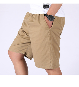 <span class=keywords><strong>Pantaloncini</strong></span> Casual da <span class=keywords><strong>Uomo</strong></span> Vestibilità Comoda <span class=keywords><strong>in</strong></span> 100% Cotone <span class=keywords><strong>con</strong></span> <span class=keywords><strong>Elastico</strong></span> <span class=keywords><strong>in</strong></span> <span class=keywords><strong>Vita</strong></span> per il Tempo Libero Quotidiano e Attività Estive all'Aperto - Product Image 6