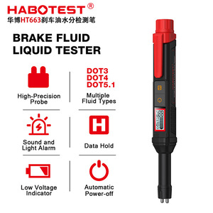 Testeur de liquide de frein Habotest HT663 avec écran LCD pour voitures et motos, alimenté par batterie 12V - Product Image 4