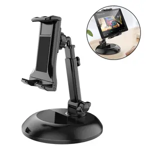 Tablet Office Stand Desktop Drama Chasing Children's Online Learning Support Lazy Car Phone Stand