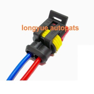 ขั้วต่อรถยนต์แบบ 2 ขา Longyue Autopats รุ่น PT1780 88988136 สำหรับเซ็นเซอร์น้ำหล่อเย็น เครื่องฉีดน้ำ ปั๊มน้ำมันไฟฟ้า และไฟหน้า - Product Image 2