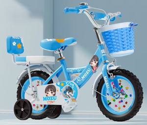 Vélo pliable pour enfants 12 pouces et 20 pouces, vélo de montagne pour enfants de 3 à 6 ans <span class=keywords><strong>avec</strong></span> roues d'apprentissage - Product Image 2