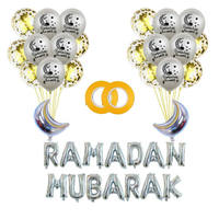Ensemble de ballons de Ramadan de 16 pouces, ballons décorés de confettis, lettres en aluminium en forme de lune, kit de ballons RAMADAN MUBARAK