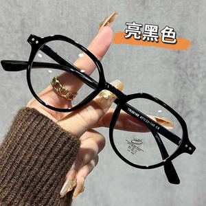 Tr38168 Monturas de gafas ópticas redondas, montura completa, lentes de PC, protección contra luz azul, unisex, tamaño mediano, para uso diario - Product Image 5