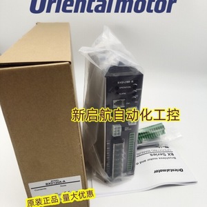 Driver de moteur Oriental Bxd120a C 20W AC 220V pour moteurs pas à pas - Product Image 3