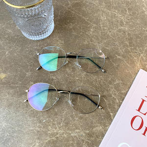 Monturas de Gafas Redondas Qianai Unisex, Montura Completa, Lentes con Protección UV, Anti Luz Azul, Anti Reflejos, Forma Ovalada U1 1931 - Product Image 1