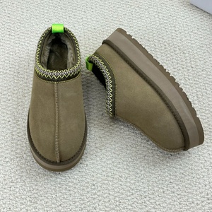 Nouvelles bottes de neige classiques de luxe pour l'extérieur 2025, chaussures décontractées à semelle épaisse et chaude, semelles en caoutchouc antidérapantes, chaussures tendance - Product Image 4