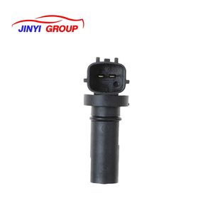 Sensor de posición del cigüeñal adecuado para INFINITI QX4 1997-2000 237311S700 23731-1S700 - Product Image 4