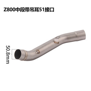 Tubo Intermedio para Motocicleta Kawasaki NINJA250 400 <span class=keywords><strong>ER6N</strong></span> Z750 800 900 1000, Color Plateado, <span class=keywords><strong>Azul</strong></span>, Morado, Titanio/Acero Inoxidable - Product Image 4