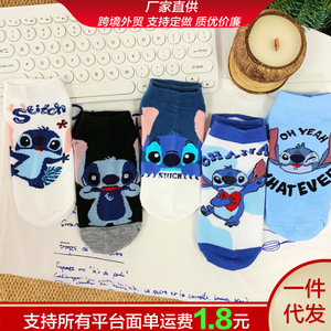 Calcetines Tobilleros Transpirables de Poliéster para Mujer, Diseño de Dibujos Animados, Primavera-Verano - Product Image 5