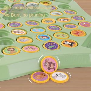 Jeu de société de combat pour enfants, élimination, divertissement, éducation précoce, observation interactive, capacité de concentration, entraînement de la mémoire, jouets - Product Image 3