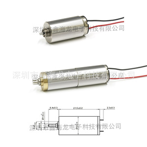 Motor de engranajes planetarios de 12 mm 1215 1220 1230, motor sin núcleo de baja velocidad de 3 V para cerraduras electrónicas, robots y montaje de cables. - Product Image 2