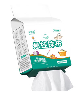 Disposable Lazy Rag Oil Absorbing Kitchen