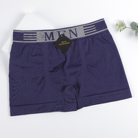 Sans étiquette Homme Basic Boxers Sous-vêtements Couleurs unies 98% Polyester Spandex Hommes Boxer Shorts Prix de gros Fabriqué à Yiwu Sous-vêtements