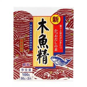 Ingrédients pour Sushi Japonais : <span class=keywords><strong>Bouillon</strong></span> de Poisson Hondashi Pur 1kg en Granulés, Assaisonnement de Qualité en Sachet pour Grossistes et Distributeurs - Product Image 3