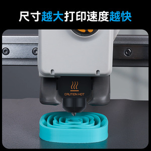 Kit de cabezal de impresión caliente para impresora 3D Dongyang Lianchuang A1 A1 Mini A2L, boquilla de 0.4mm, aleación de aluminio, latón, titanio, acero endurecido, silicona - Product Image 4