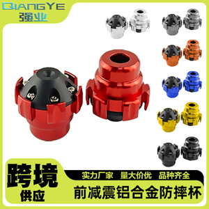 Protector de Amortiguador Delantero Universal Rojo de Aleación de Aluminio para Motocicleta Qiangye - Product Image 5
