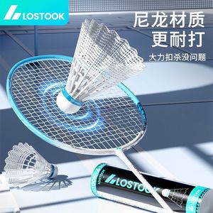 Lostook Nylon Shuttlecocks 3-Pack Durable PU Soft <b>Head</b> Indoor Outdoor <b>Training</b> Equipment - Product Image 5