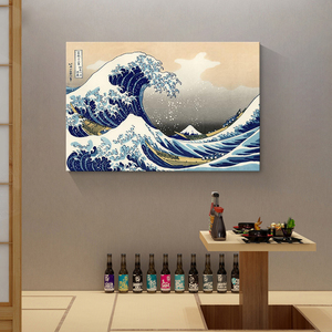 Tableau mural moderne Kanagawa, vue sur l'océan, impression sur toile, impressions impressionnistes, décoration de salon, œuvres d'art pour la maison - Product Image 2