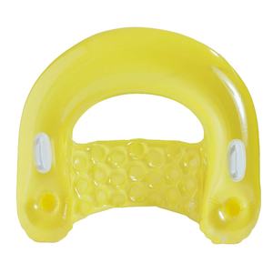 Nouvel Arrivage Transat Gonflable Portable Arc-en-ciel <span class=keywords><strong>avec</strong></span> Porte-Gobelet pour <span class=keywords><strong>Piscine</strong></span> - Product Image 4