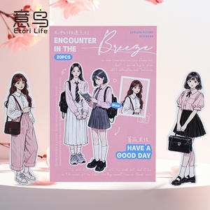 La rencontre chaude dans la série Windhot d'autocollants durs avec adhésif, y compris un garçon et une fille Instagram de style coréen - Product Image 2