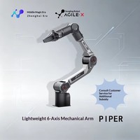 Bras robotique AgileX PiPER H 6-DOF open source, charge utile de 2 kg, compatible ROS1 et ROS2, pour la recherche et l'éducation en intelligence artificielle embarquée