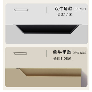 Concealed Horn Handle Aluminum Alloy Geometric Minimalist <b>Wardrobe</b> Cabinet Door Pull Easy Installation - Product Image 5