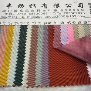 420D <span class=keywords><strong>polyester</strong></span> <span class=keywords><strong>Twill</strong></span> vải cho túi xách và hành lý - Product Image 5