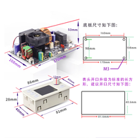 XY12550S CNC DC Alimentation régulée réglable Tension constante Module de courant constant 125V/50A/6250W True Trois générations