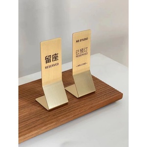 Stainless Steel <b>Table</b> Number <b>Card</b> A2 Textured Brass Color For Restaurant Front Of House Service - Product Image 2