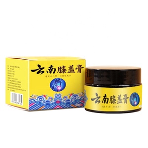 Patch analgésique authentique à l'armoise du Yunnan pour le <span class=keywords><strong>genou</strong></span>, <span class=keywords><strong>pommade</strong></span> pour les dommages du ménisque et des articulations, 35g en pot, vente en gros - Product Image 1