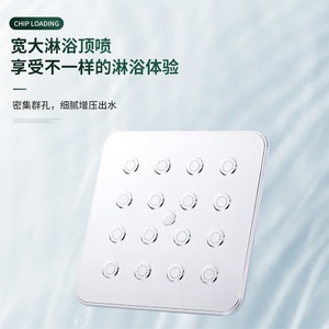Shower Set Rain Shower Head Rectangle Wall <b>Mounted</b> <b>Spray</b> Massage Top <b>Spray</b> - Product Image 5