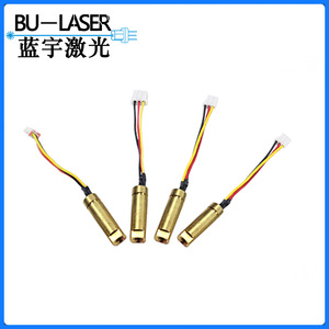 Bu-<b>Laser</b> 780nm Infrared <b>Laser</b> Module 5mw Metal Robot Vacuum Cleaner <b>Laser</b> Head For Obstacle Avoidance Navigation - Product Image 4