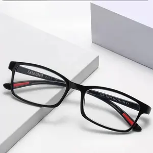 High-grade Genuine Presbyopia Glasses Men's Middle-aged and Elderly Anti-blue Light Anti-fatigue Fashion Ultra-light HD
