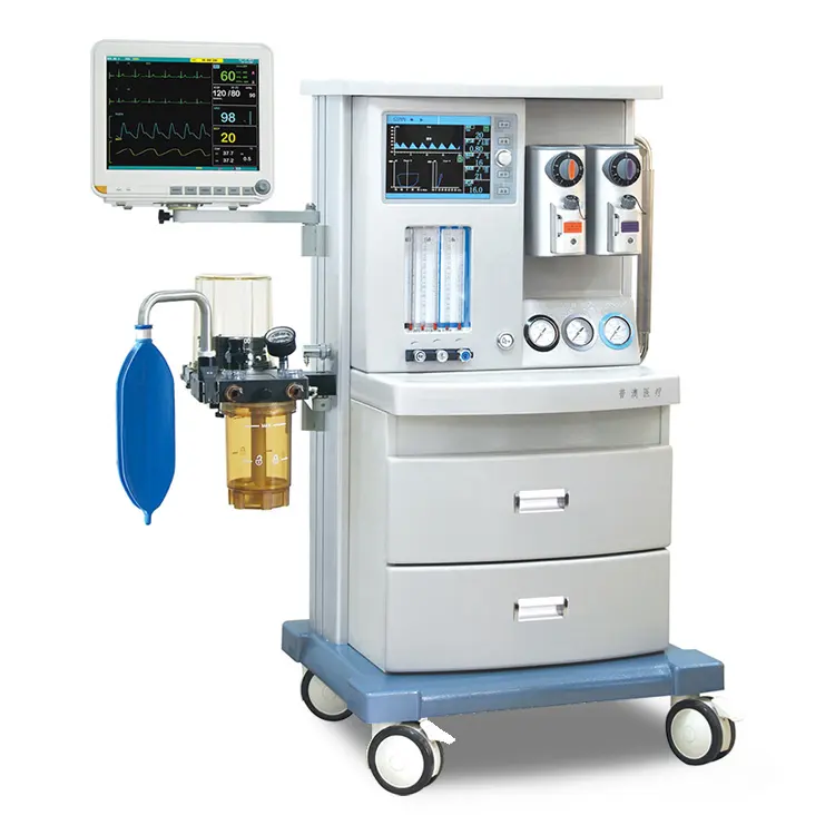 Hoge Kwaliteit Ziekenhuis Icu Apparatuur Medische Anesthesiologie Icu Anesthesie Machine