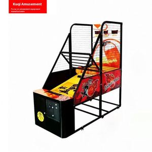 Machine de basketball numérique commerciale à monnayeur avec comptage des points, nouvelle activité d'échauffement en anglais pour enfants et adultes - Product Image 5
