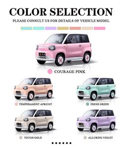 <span class=keywords><strong>Voiture</strong></span> électrique à énergie nouvelle Zhidou <span class=keywords><strong>Rainbow</strong></span> 2025, 125 km, 205 km, berline 4 places bon marché de Chine pour adultes - Product Image 3