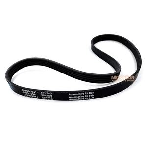 Repuestos para automóviles automotrices Otras piezas del motor Correa de transmisión de conducción 5PK960 para Geely Panda/LC/MK/Emgrand E030000401 - Product Image 1